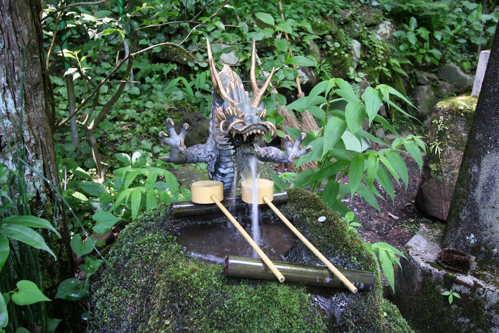 Masutomi Ryokan Hakone Kültér fotó
