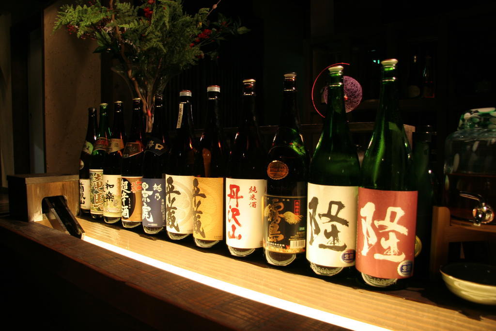 Masutomi Ryokan Hakone Kültér fotó